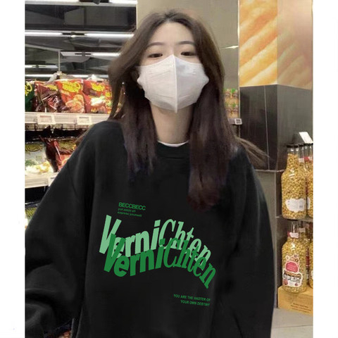 加絨250g / 大衛衣圓領秋冬款衛衣女加絨