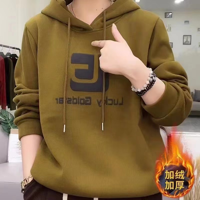 320g all-in-one velvet plus velvet and thickened winter women's hooded sweatshirt fashionable new belly-covering thick style women's trend