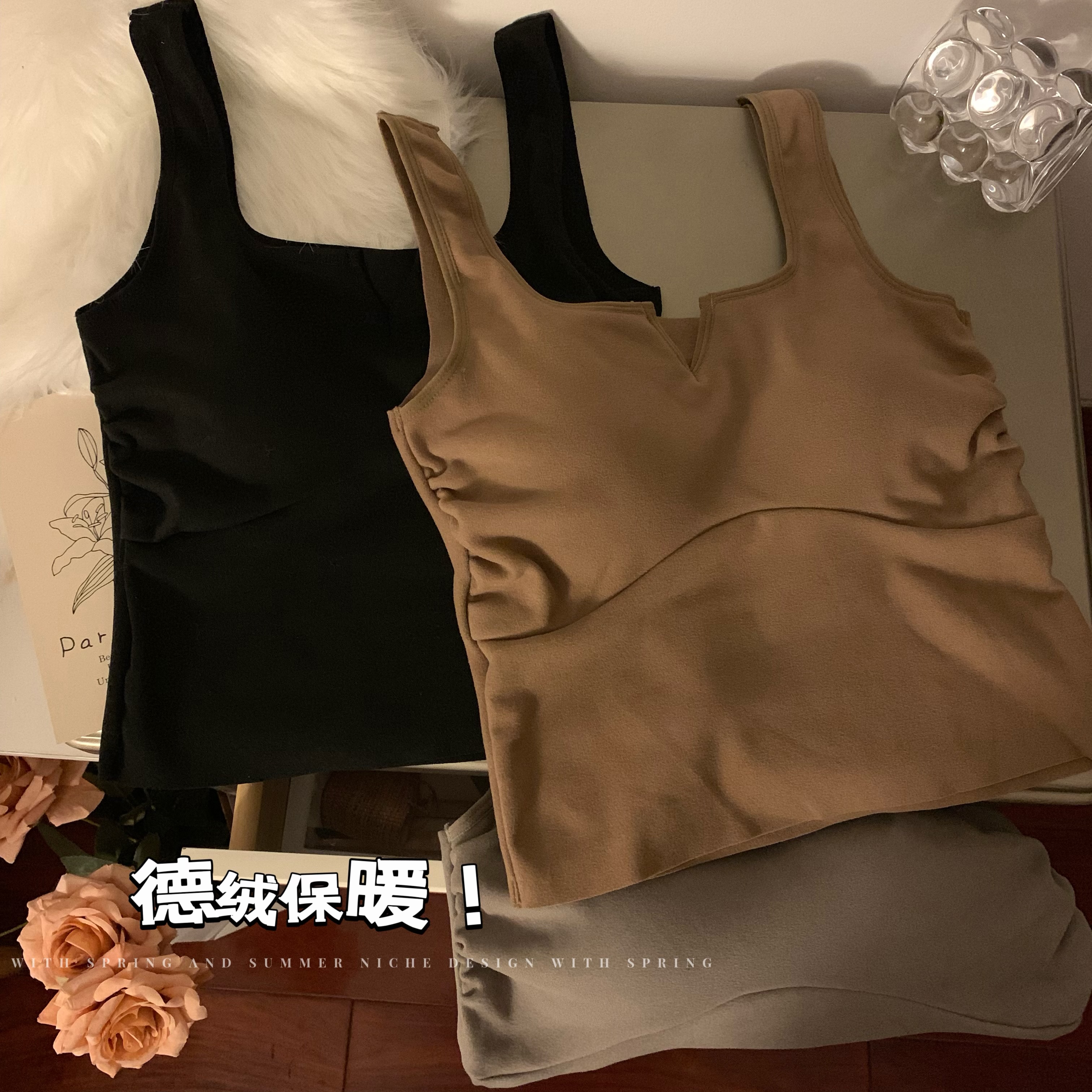 實拍美拉德絨保暖背心內穿內衣加絨加厚發熱冬季打底吊帶上衣