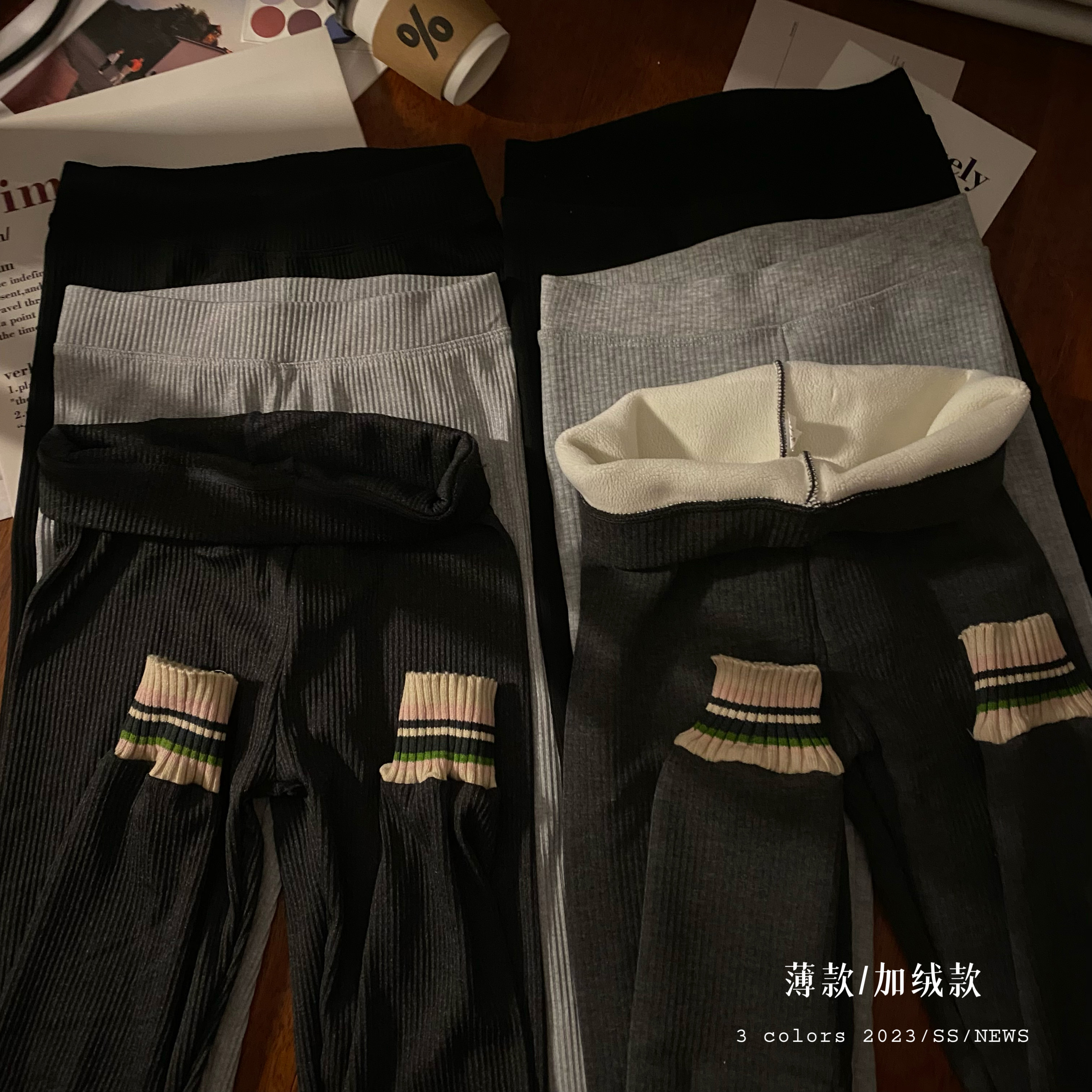 實拍秋冬加厚加絨保暖螺紋打底褲外穿修身顯瘦小腳緊身褲