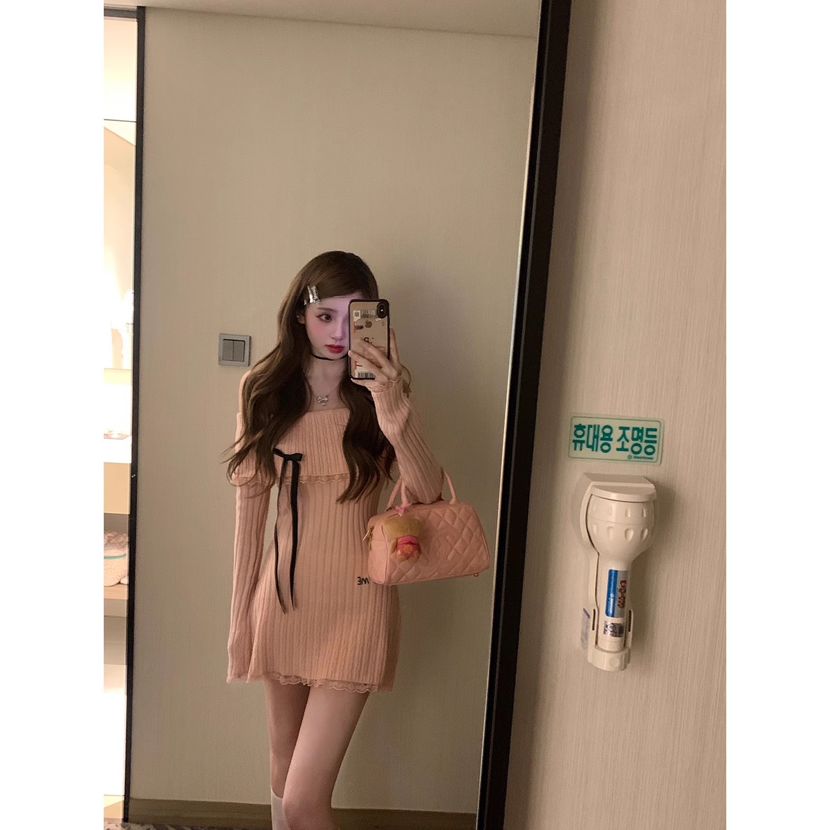 你的懶懶llan 秀智初戀裙 粉色漏肩收腰針織連衣裙女秋季純欲裙子