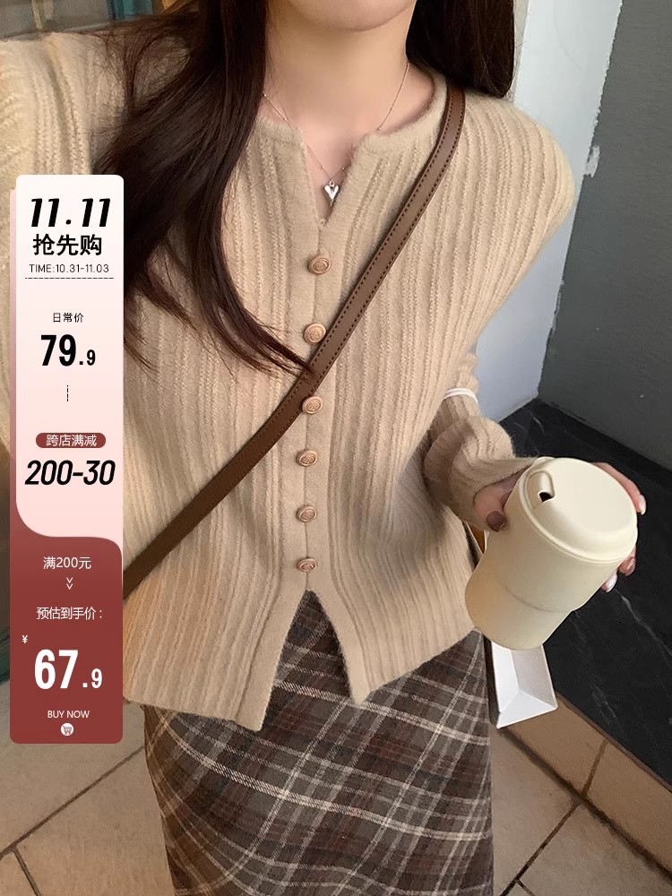 烏77軟糯坑條杏色長袖針織衫女秋韓系百搭顯瘦下擺開叉設計感毛衣