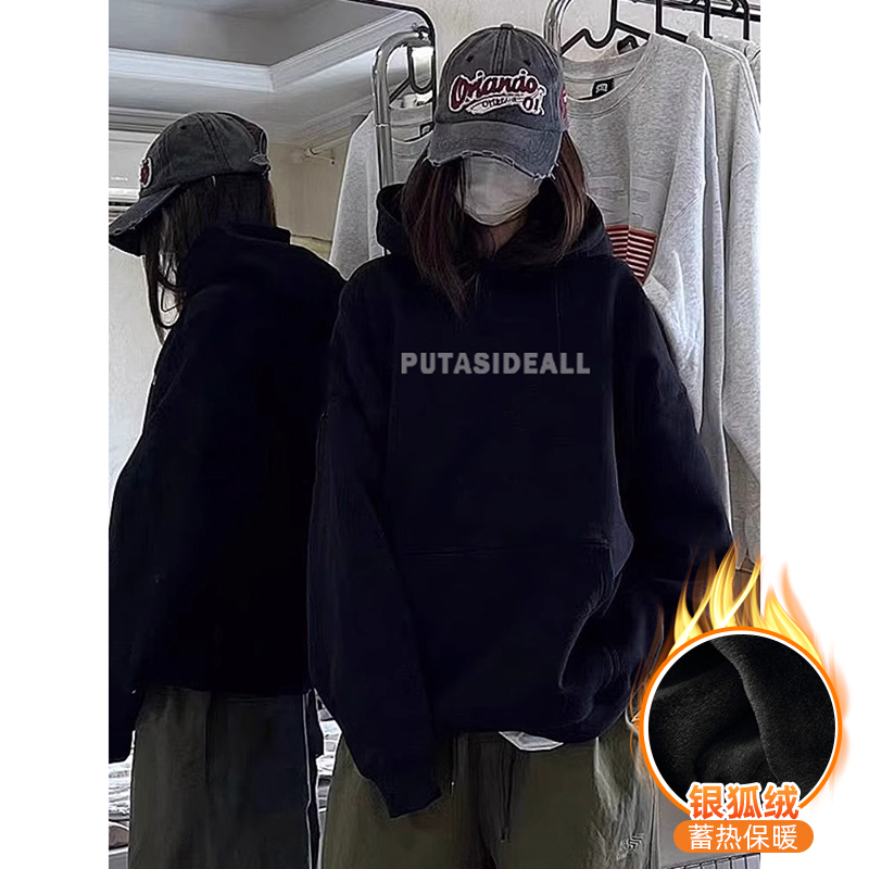 420克華棉複合銀狐絨 秋冬新款連帽衛衣女