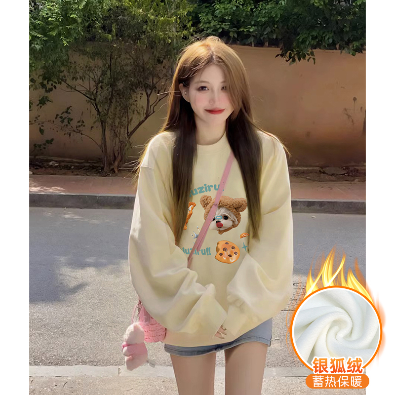 華棉複合銀狐絨 秋冬新款寬鬆圓領衛衣女