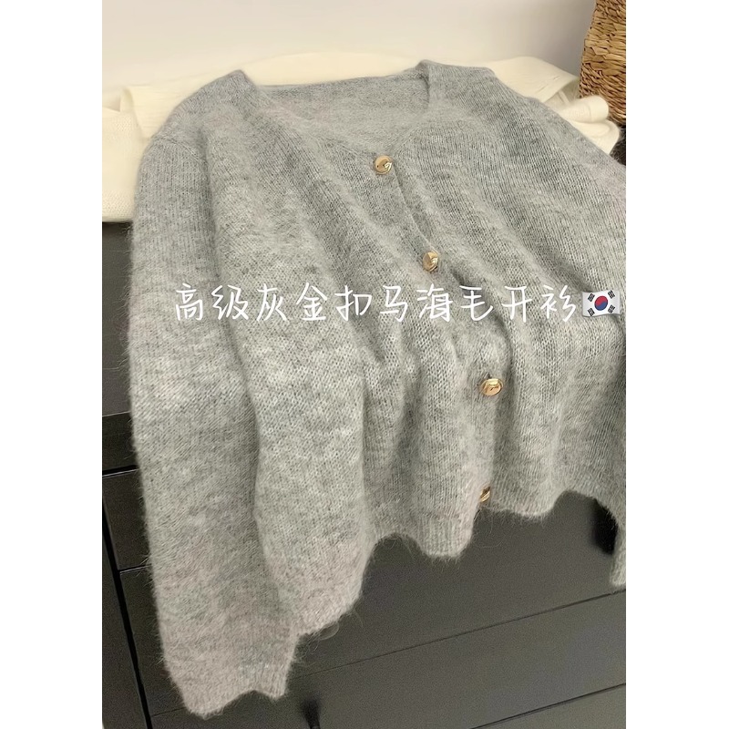 灰色v領針織衫開衫女春秋復古馬海毛軟糯慵懶風罩衫長袖毛衣外套