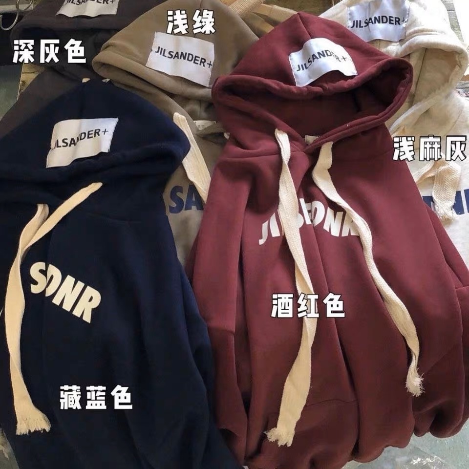 銀狐絨連帽字母印花衛衣女秋冬新款寬鬆oversize復古炸街加厚外套