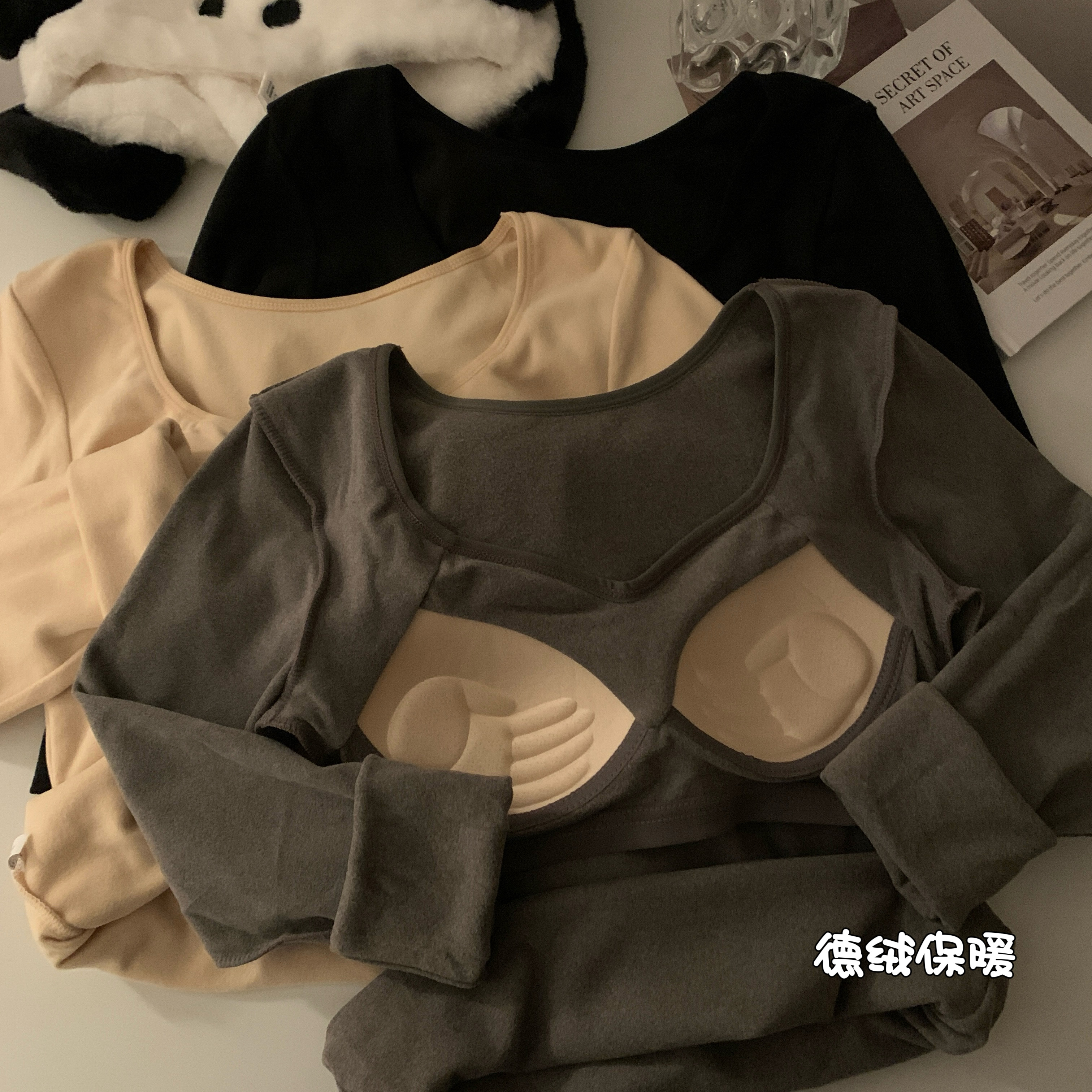 實拍~冬季韓版德絨修身保暖內衣女加絨外穿長袖T恤打底上衣