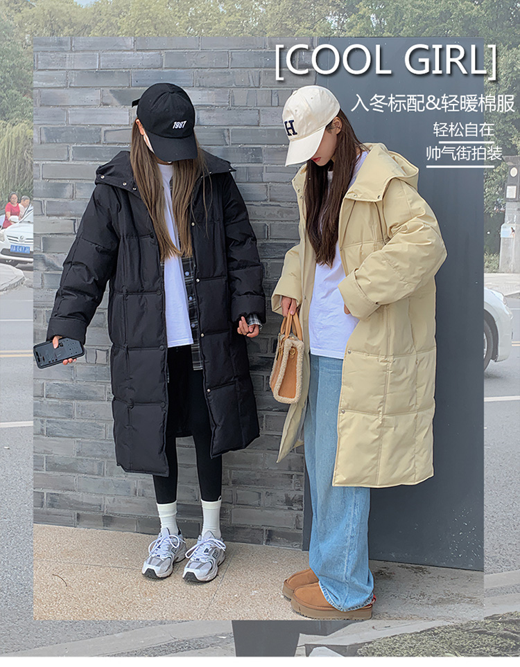 實拍韓版冬季奶呼呼中長款過膝麵包服女慵懶風寬鬆立領設計感連帽