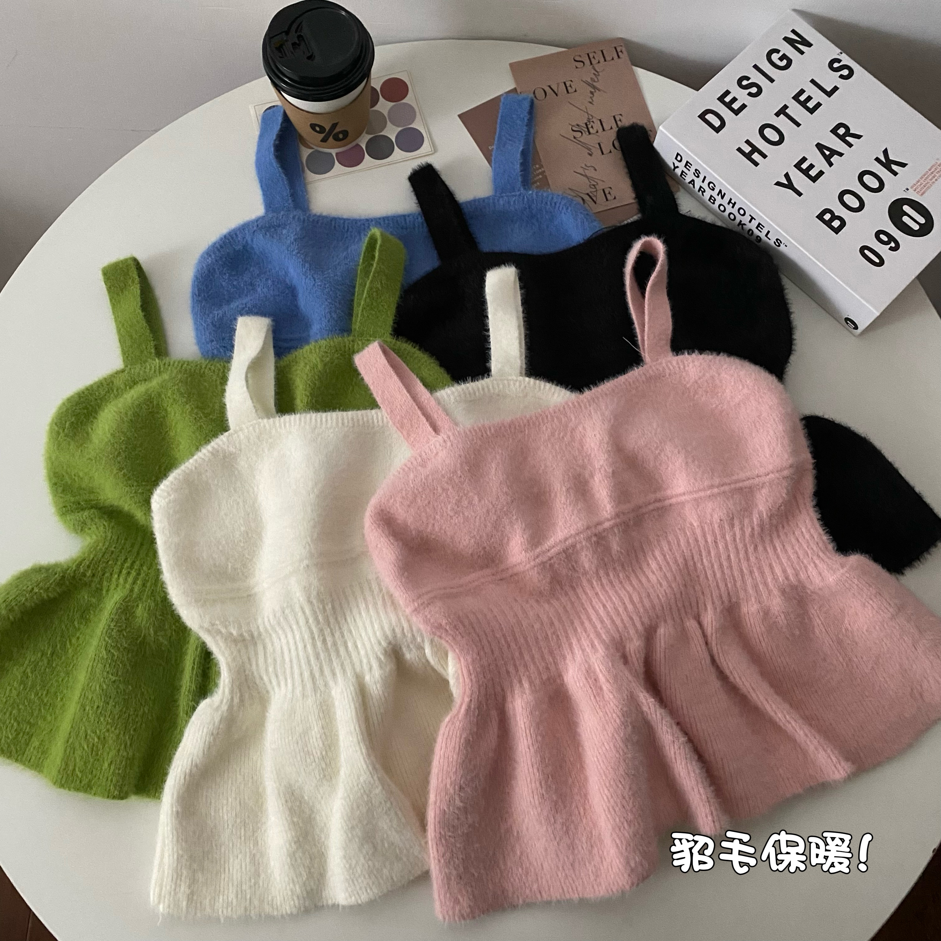 實拍仿貂絨毛衣背心女秋冬外穿純欲甜辣妹吊帶上衣針織打底衫
