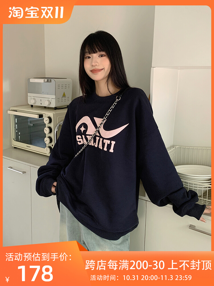 Sanjati crane美式休閒印花logo衛衣圓領寬鬆加絨上衣男女潮牌