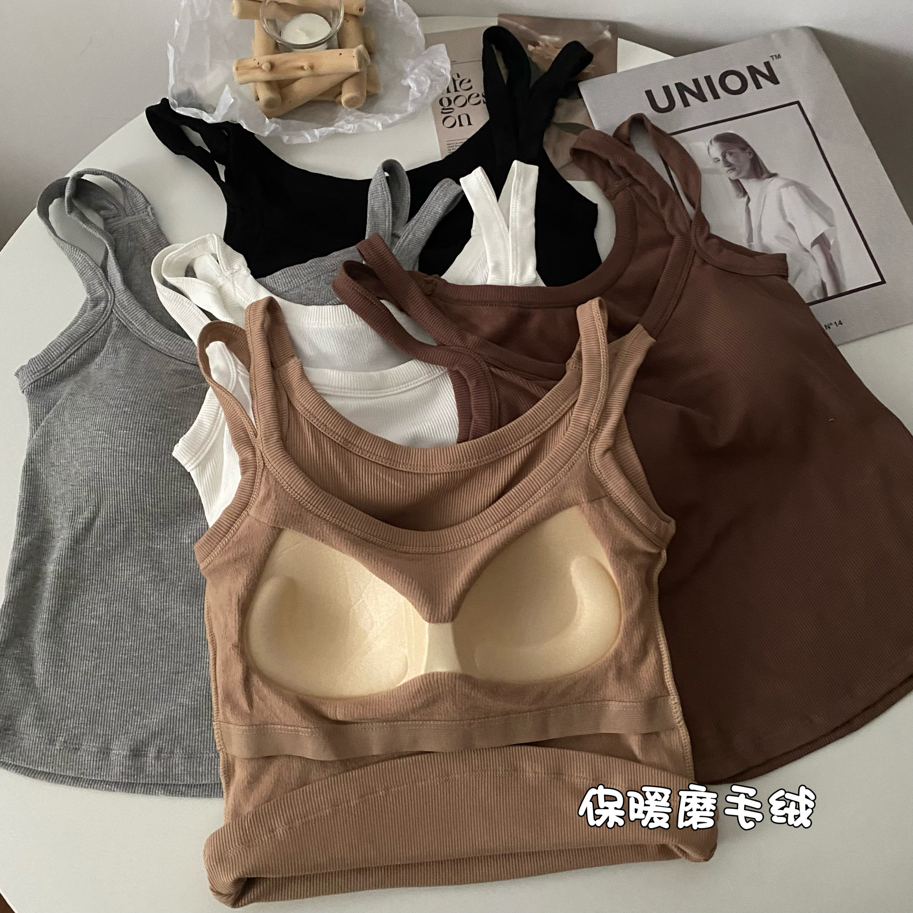 實拍秋冬韓版純色磨毛加厚保暖帶胸墊無袖背心修身顯瘦打底
