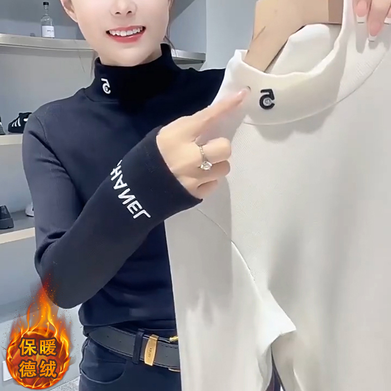 打底衫女秋冬洋氣長袖2023新款半高領加絨螺紋德絨內搭t恤上衣潮