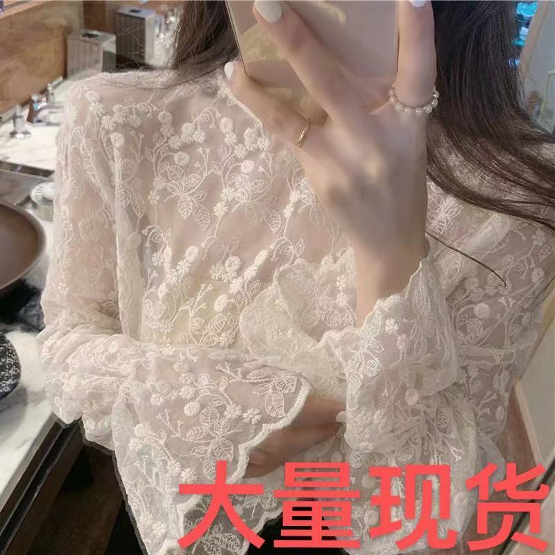 韓版女裝新款氣質喇叭袖蕾絲衫秋冬內搭修身長袖套頭打底衫