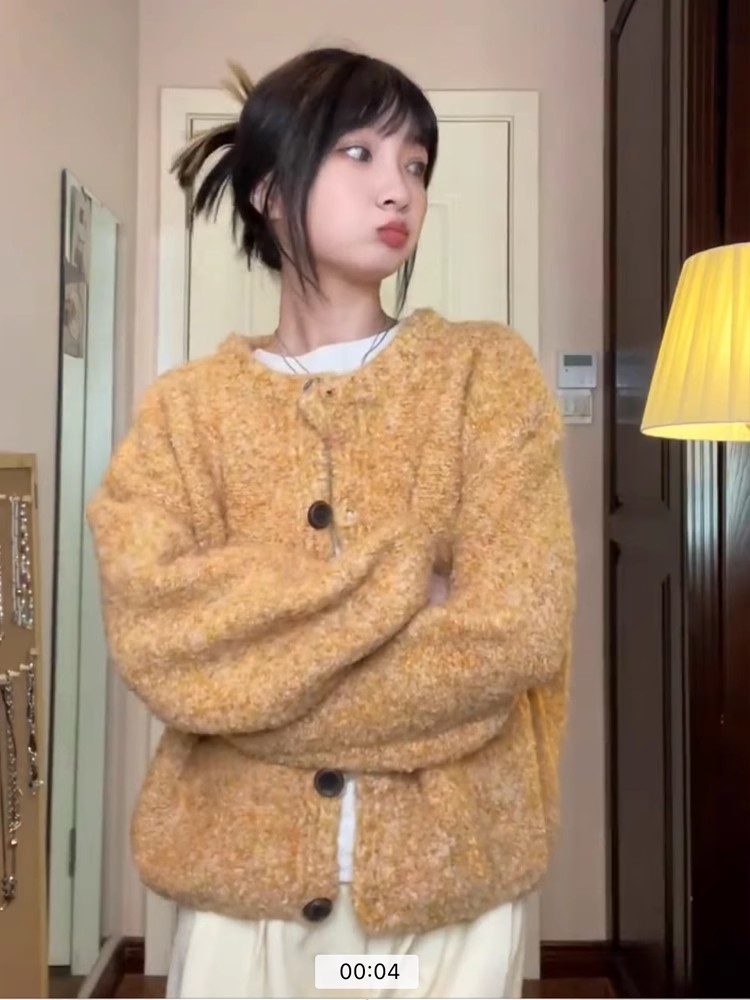 花雜圈圈毛衣小眾設計感針織開衫寬鬆顯瘦短上衣外套慵懶風新款女