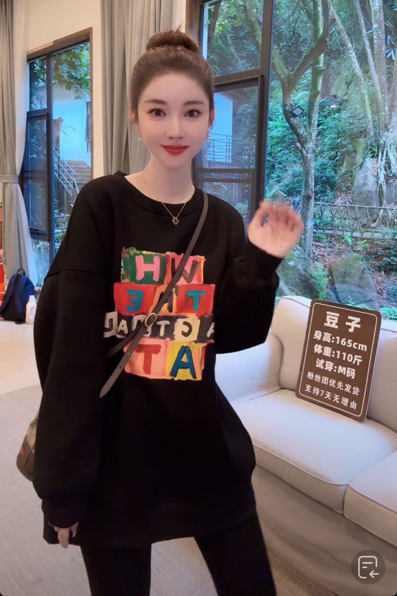 薄款華棉牛奶絲 加絨華棉銀狐絨 圓領印花衛衣女情侶質量