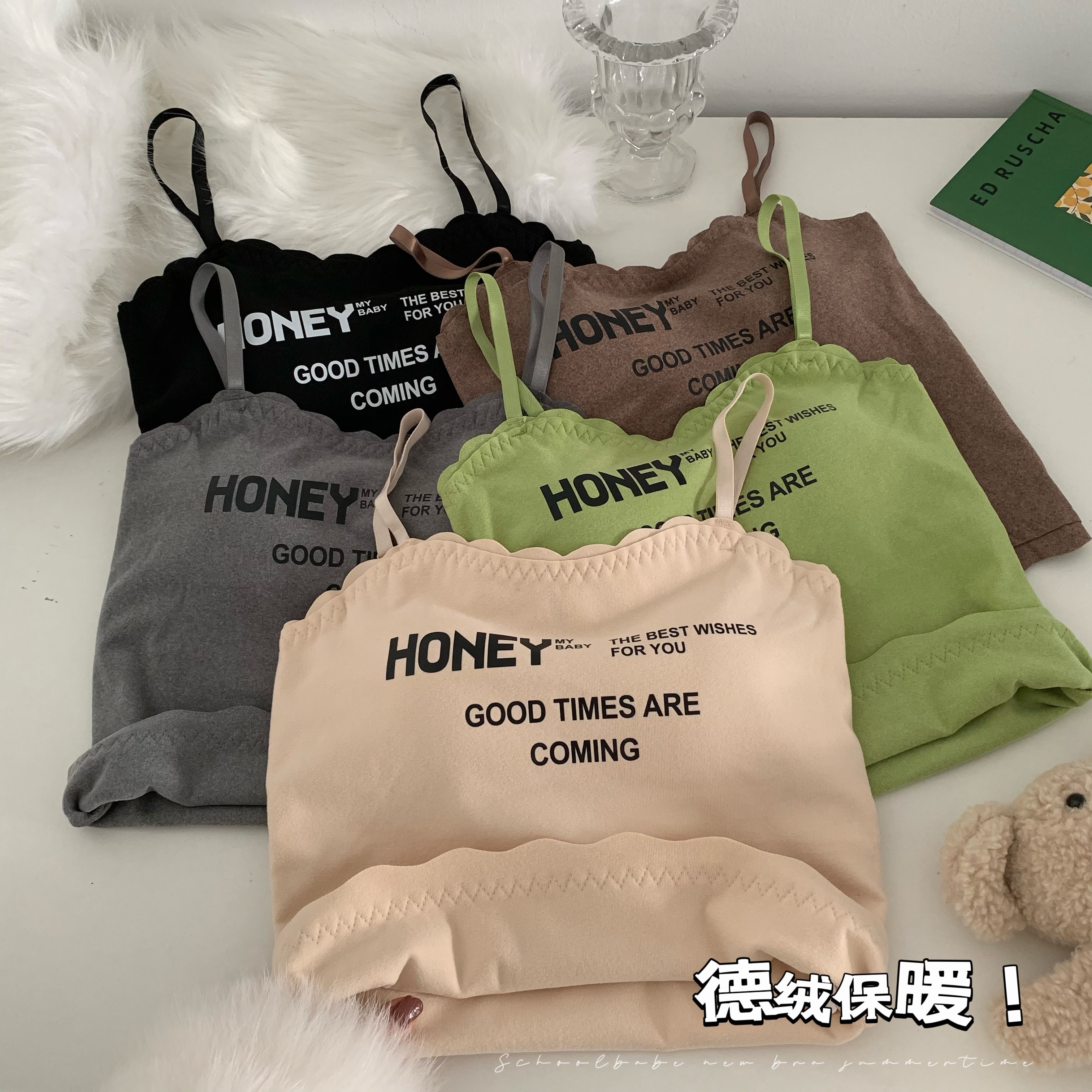實拍保暖德絨吊帶背心內搭秋季帶胸墊一體修身打底衫別致上衣