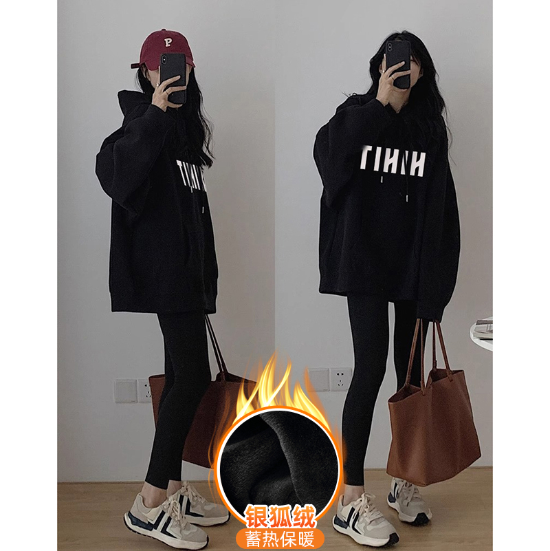 華棉複合銀狐絨 秋冬新款寬鬆連帽衛衣女