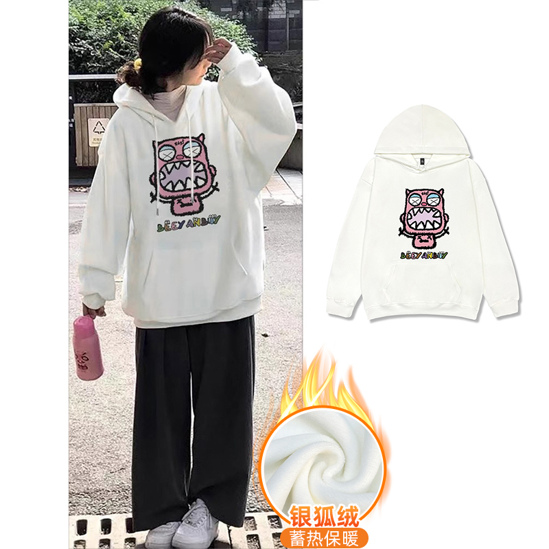 華棉複合銀狐絨 秋冬新款連帽衛衣女