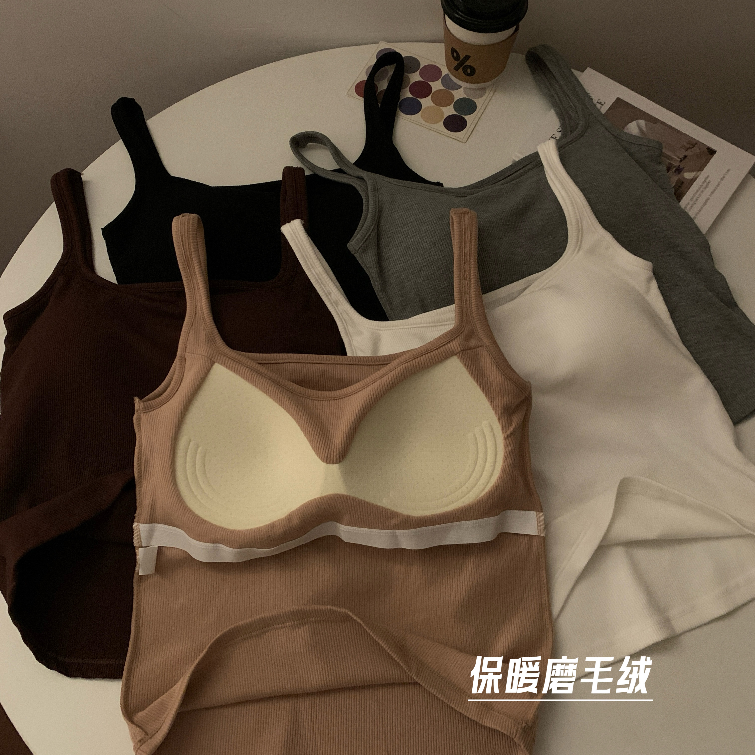 價實拍純色運動背心女內搭冬季打底帶胸墊外穿磨毛保暖短款上衣
