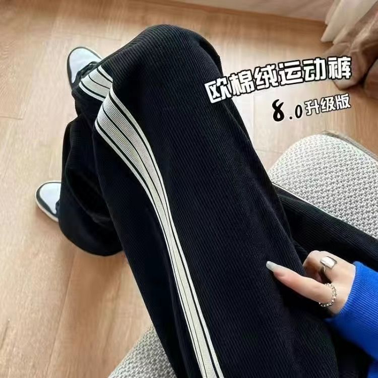 Thickened European cotton velvet corduroy casual wide-leg pants for women autumn and winter chenille trousers