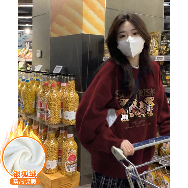 華棉複合銀狐絨 秋冬新款圓領印花衛衣女