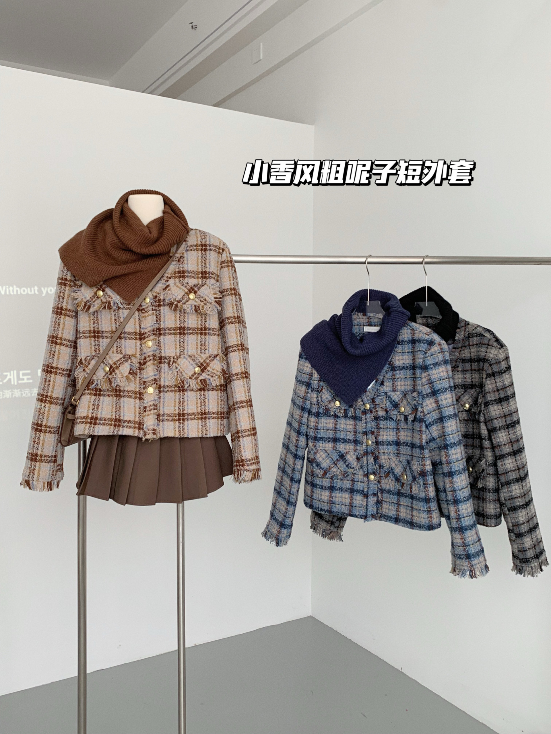 Real shot of autumn and winter retro temperament plaid v-neck buttoned small fragrant style tweed short coat with scarf