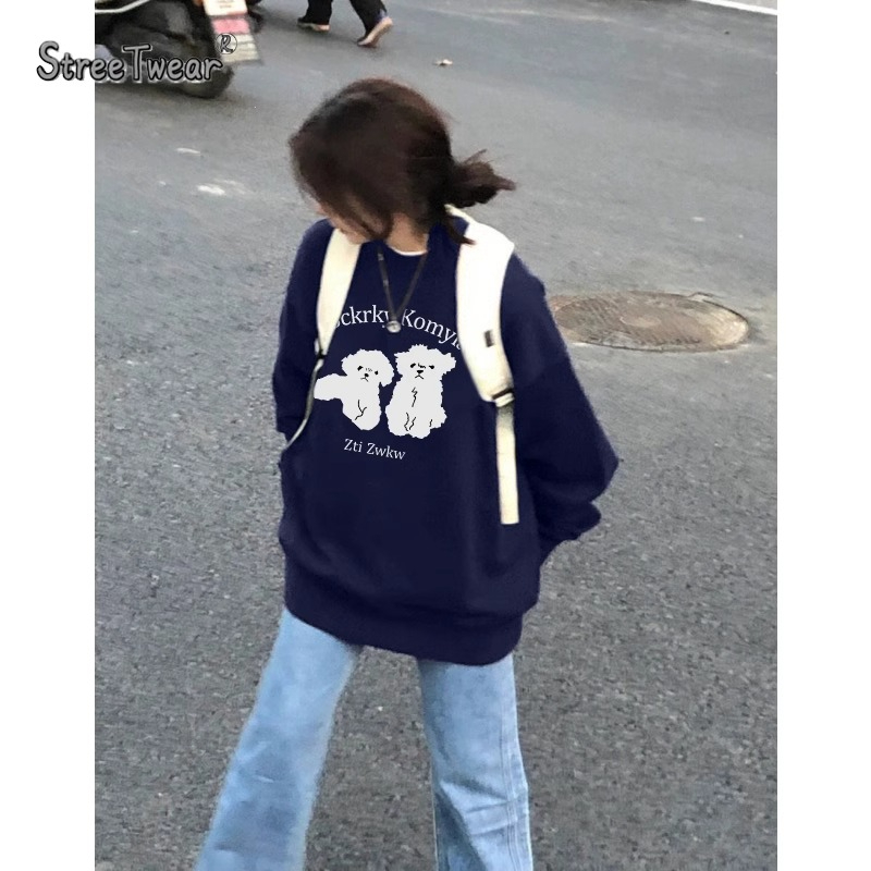 食毛華棉複合牛奶絲300克/銀狐絨400克圓領衛衣女