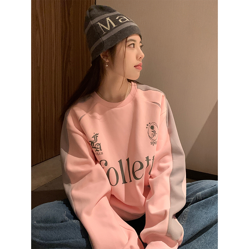 實拍2023秋冬寬鬆美式復古撞色圓領衛衣女字母印花套頭休閒外套