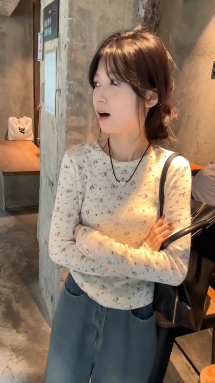 法式復古小碎花針織衫女秋季修身顯瘦T恤長袖內搭打底衫