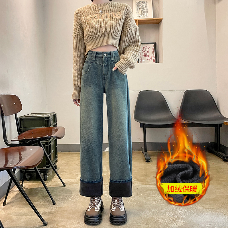 實拍加絨加厚美式復古星空紋無彈牛仔褲女高腰辣妹長褲加長褲