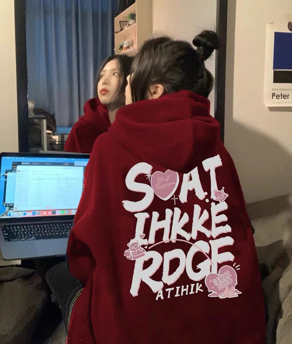 美式hiphop連帽衛衣女2023新款秋季加絨酒紅色今年流行的外套上衣