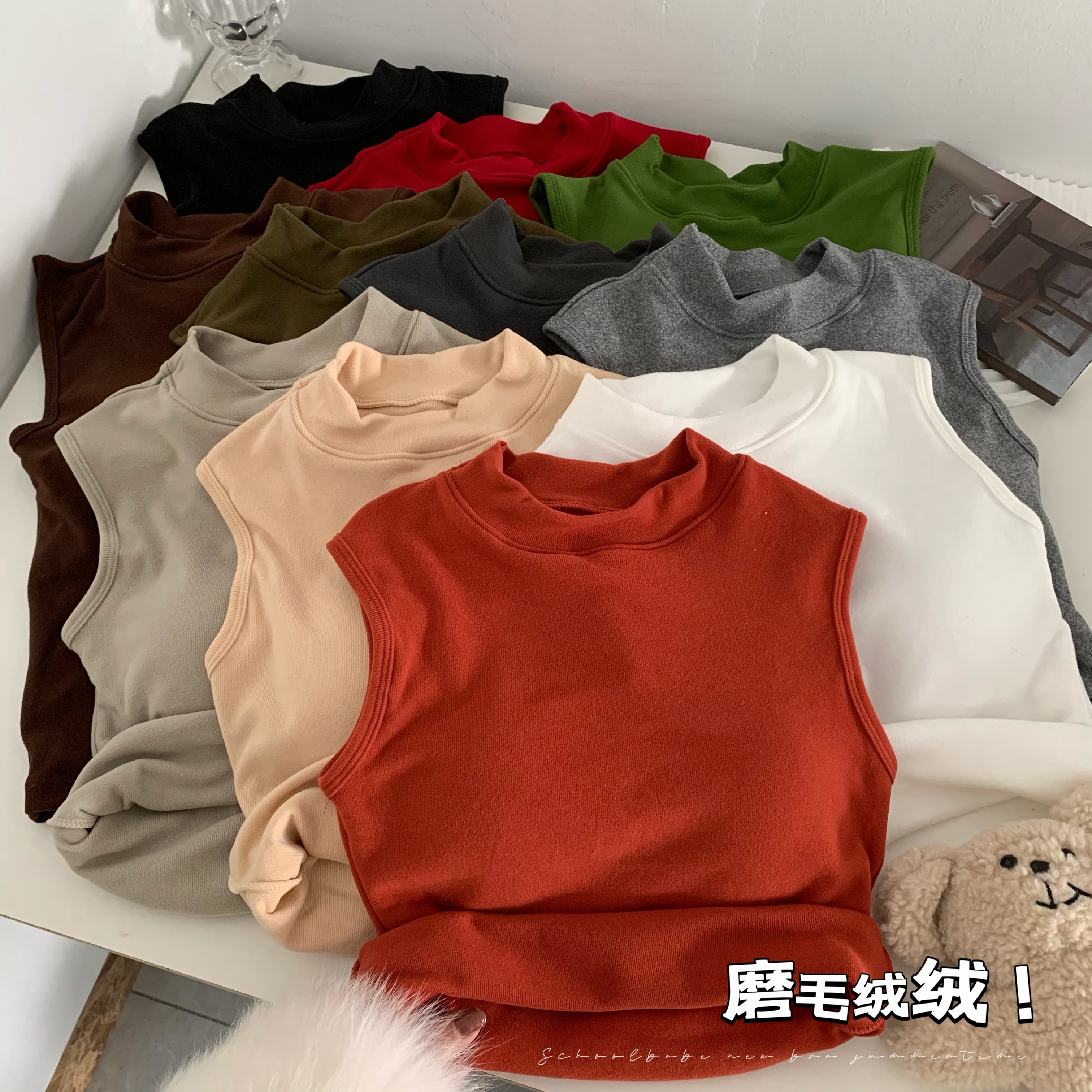 實拍冬季加厚磨毛保暖帶胸墊背心女外穿修身短款無袖打底上衣
