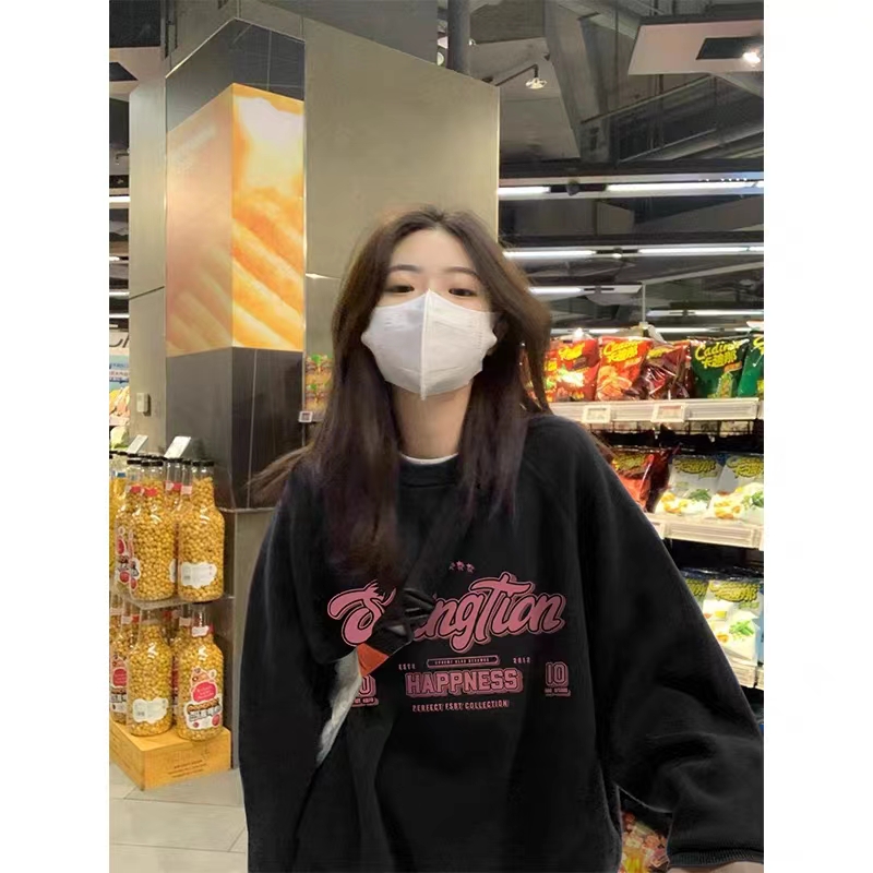薄款華棉牛奶絲 加絨華棉銀狐絨 圓領印花衛衣女情侶質量