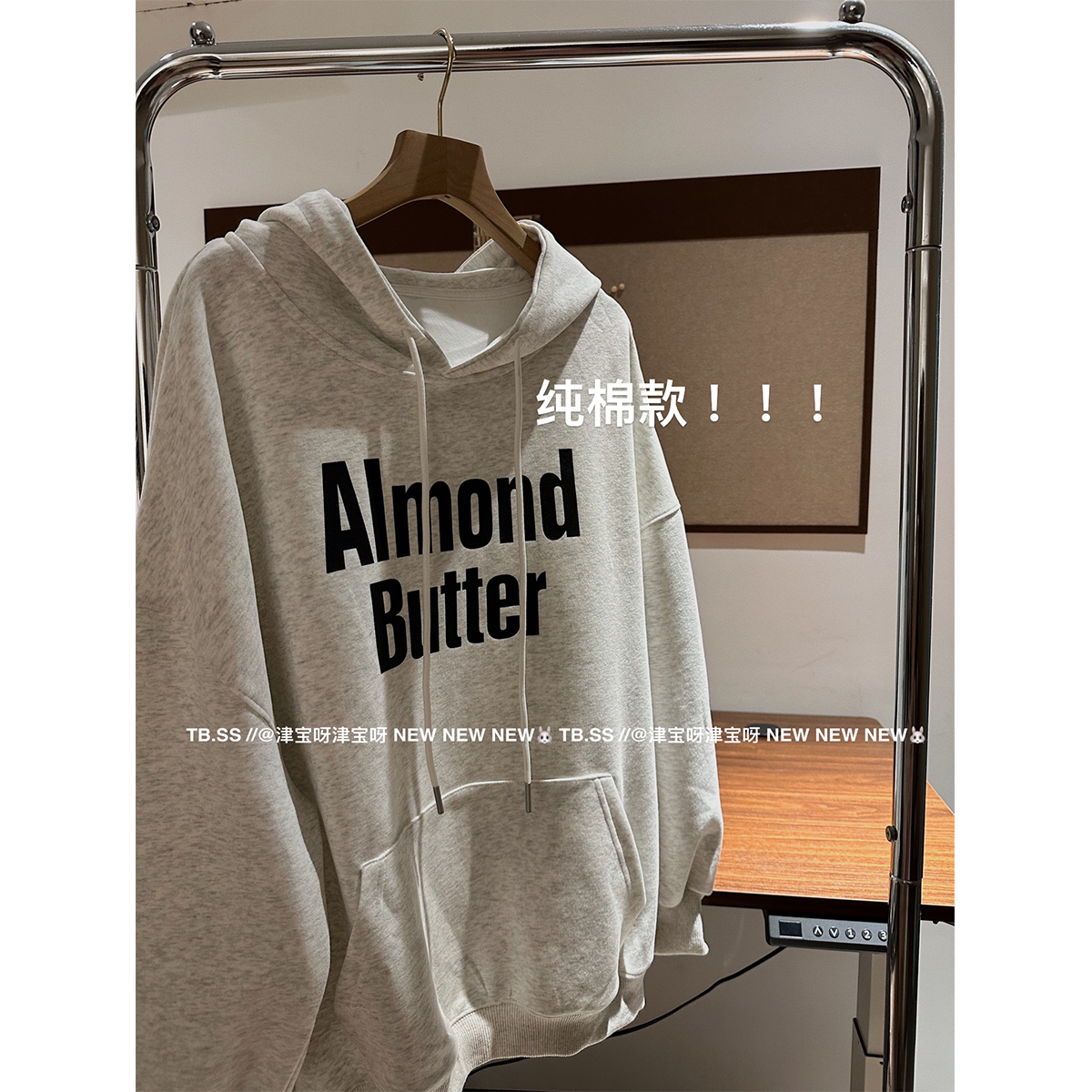 隨性舒懶韓版連帽衛衣女秋冬新款設計感寬鬆慵懶風上衣外套