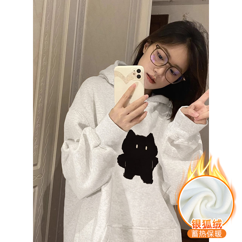 華棉複合銀狐絨 秋冬新款連帽衛衣女