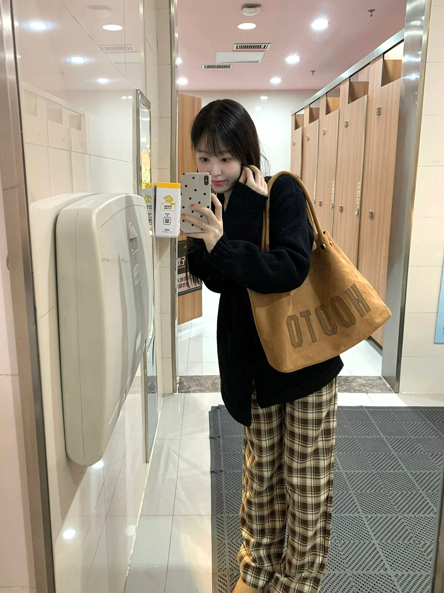 慵懶風格子鬆緊腰休閒褲女秋冬小個子直筒闊腿褲寬鬆拖地褲長褲子