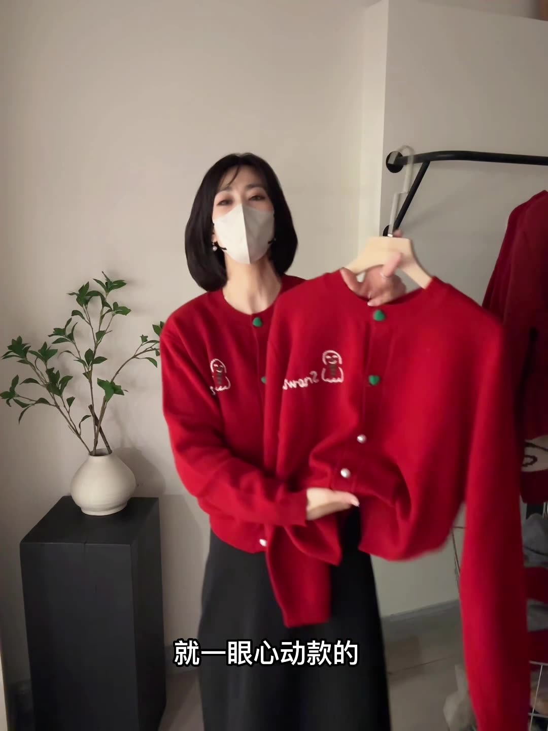 聖誕過年紅色毛衣女秋冬2023新款高級感超好看本命年針織開衫外套