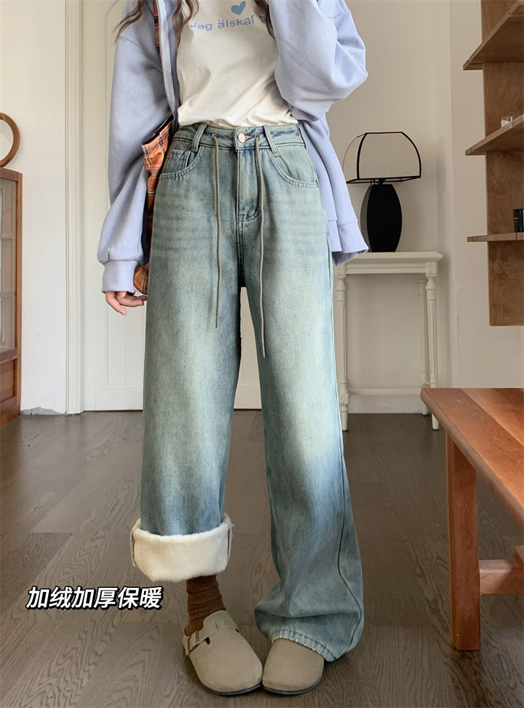 實拍 ~美式抽繩加絨加厚牛仔褲女高腰顯瘦直筒闊腿拖地長褲