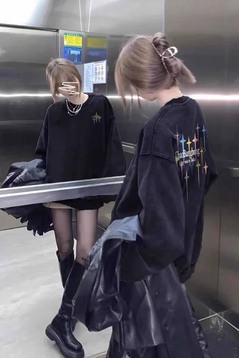 Pure cotton Chinese cotton composite milk silk 320g silver fox velvet 420g washed distressed retro round neck sweatshirt for women