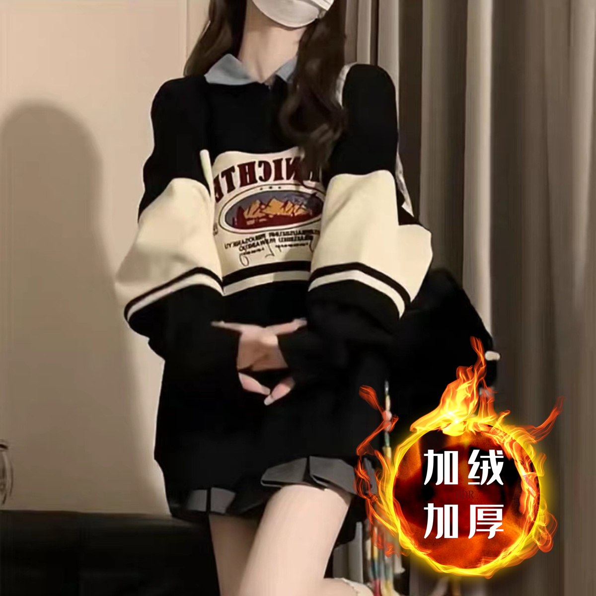 學院風拼色polo領半拉鏈衛衣女寬鬆慵懶oversize韓系chic秋冬外套