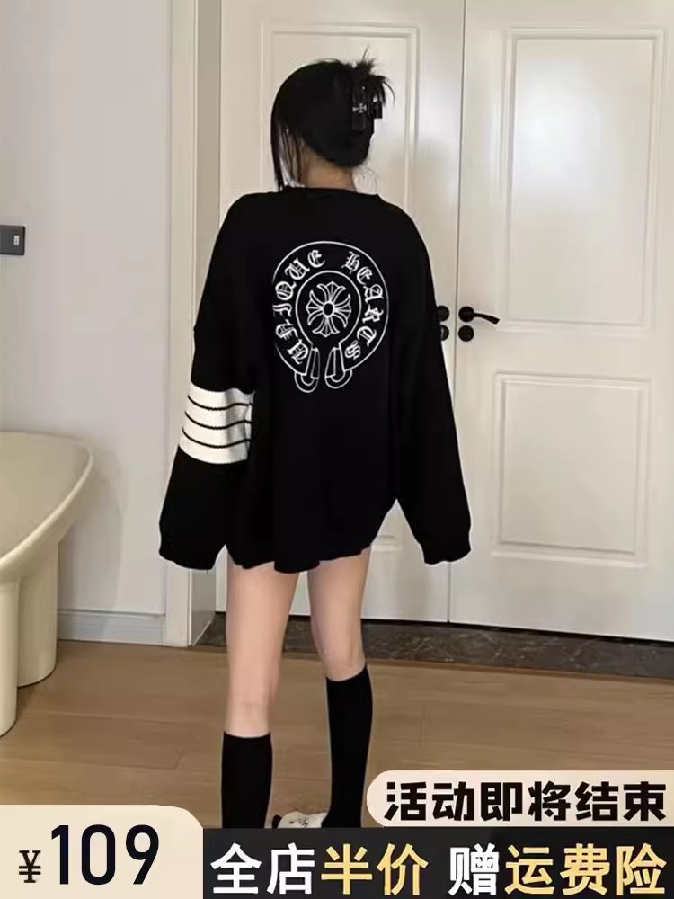 2023秋冬新款潮牌十字架提花針織開衫女寬鬆中長款開衫毛衣bf外套