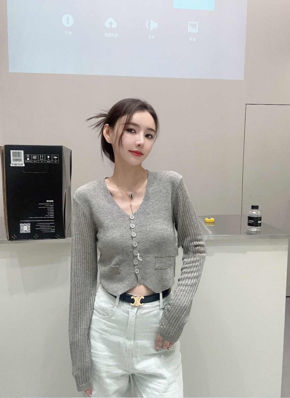 2023秋裝新款法式小香風設計款V領針織開衫女修身顯瘦氣質上衣女
