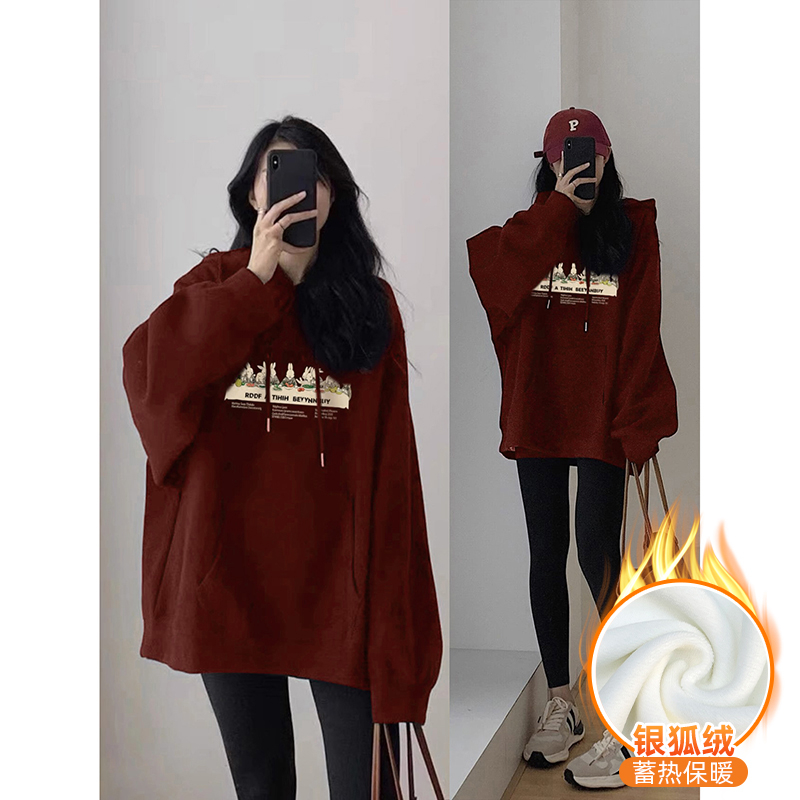 Chinese cotton composite silver fox velvet new autumn and winter hooded sweatshirt for women