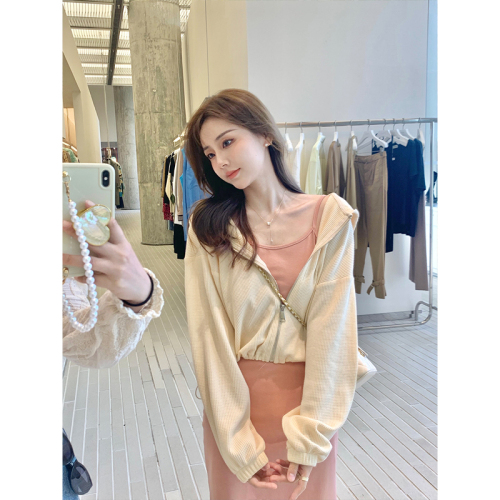  New Human Peach Spring Waffle Cardigan Loose Sweater Suspender Skirt Casual Suit for Women