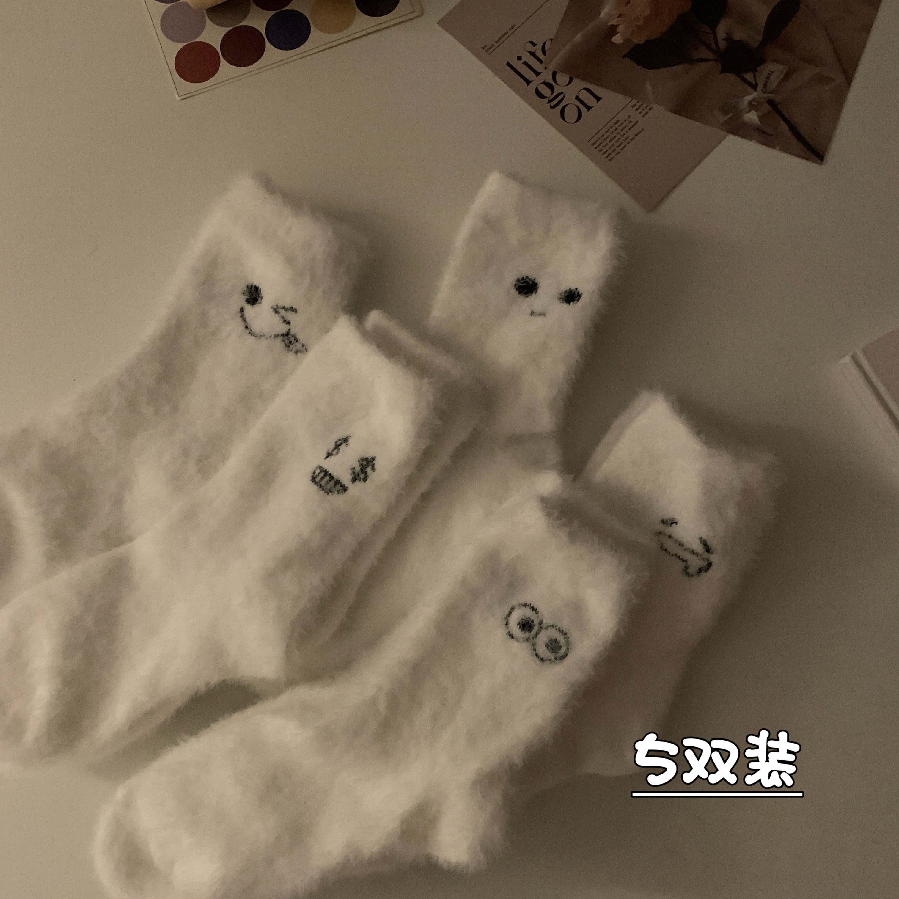 實拍秋冬季保暖軟絨襪子女中筒襪刺繡堆堆襪長襪女襪5雙裝