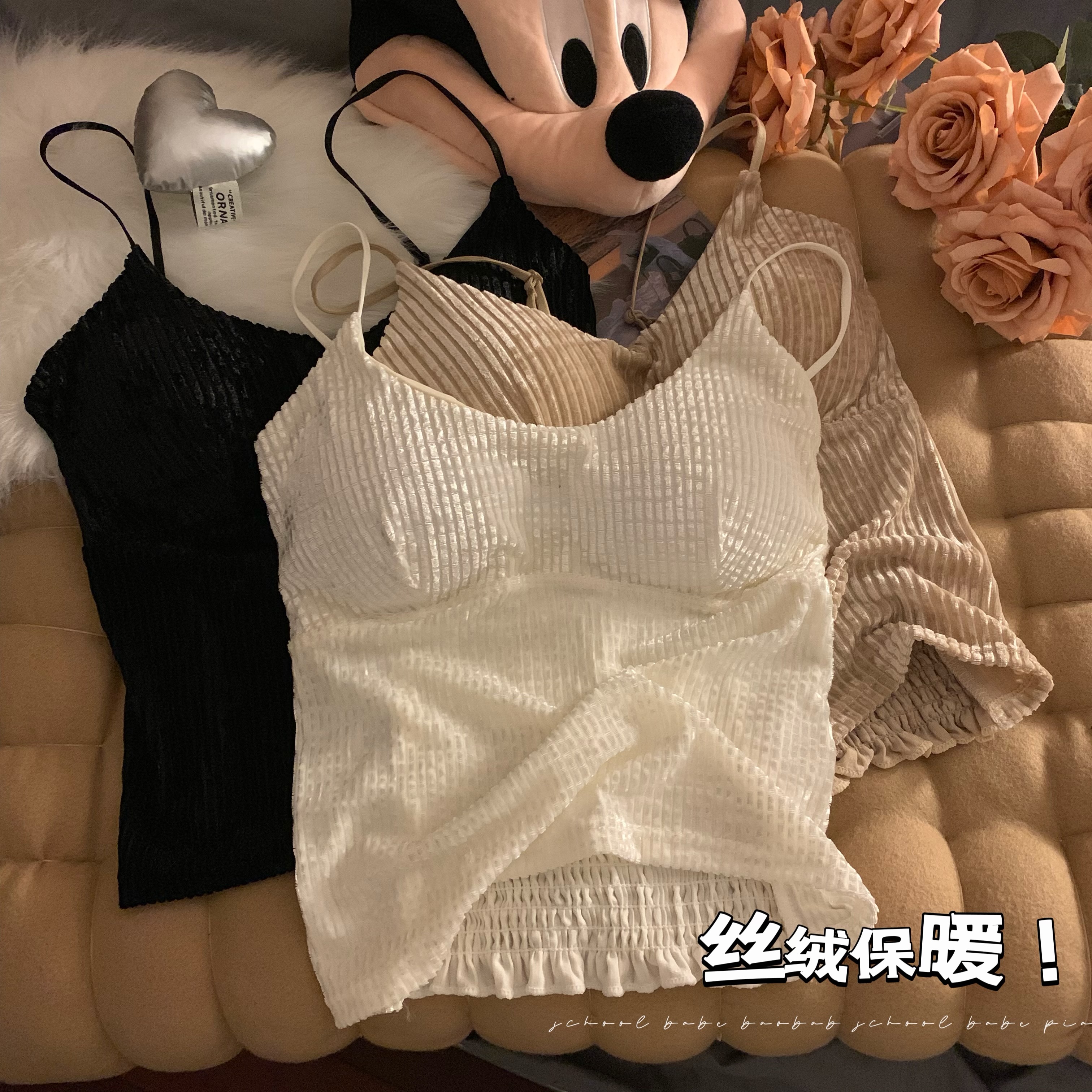 實拍小香風吊帶內搭上衣秋金絲絨背心帶胸墊外穿緊身打底衫冬