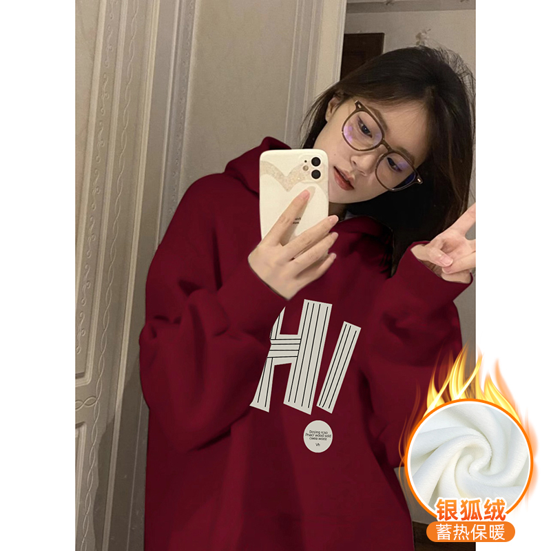 Chinese cotton composite silver fox velvet new autumn and winter hooded sweatshirt for women