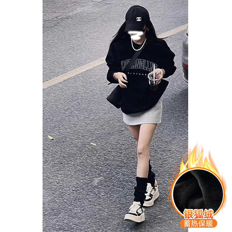 Chinese cotton composite silver fox velvet new autumn and winter loose round neck sweatshirt for women