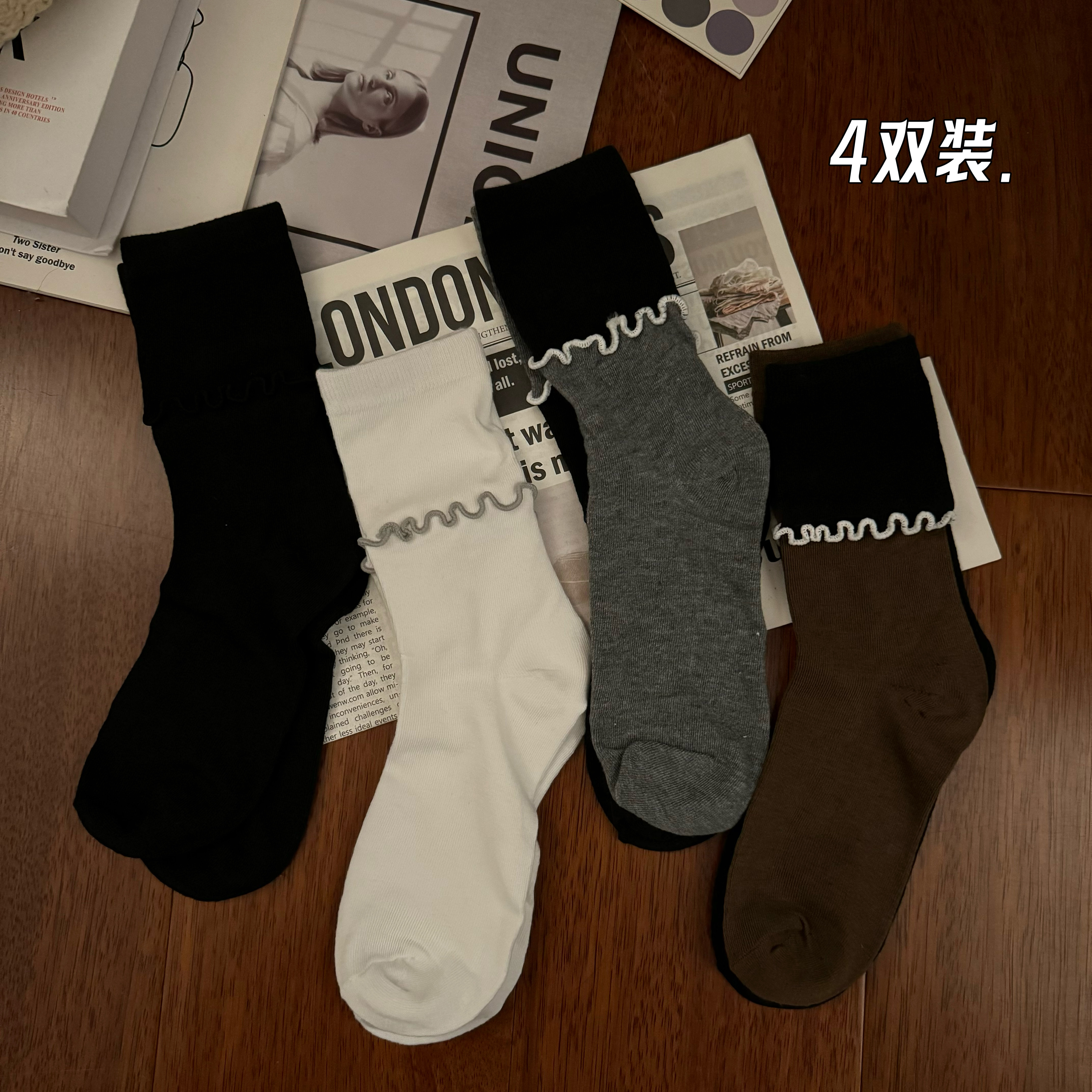 實拍時尚百搭襪子女中筒襪拼色堆堆襪長襪女襪純棉4雙裝