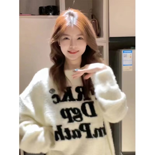 Mink velvet sweater for women petite autumn and winter thickened high-end loose lazy style soft glutinous milk fufu knitted jacket